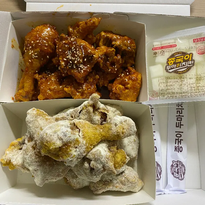 두 마리 치킨의 위엄