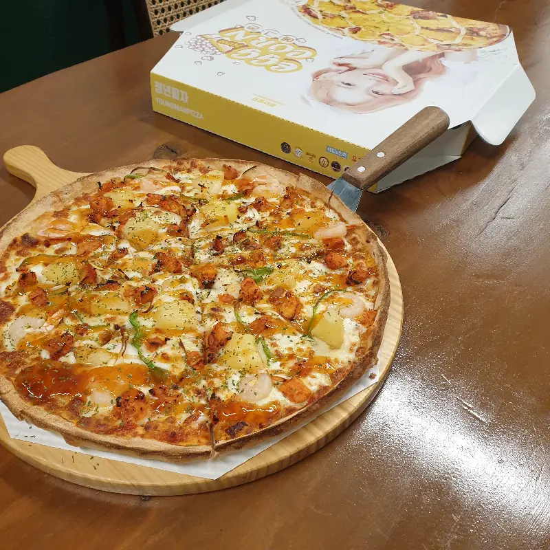 다양한 토핑의 조화