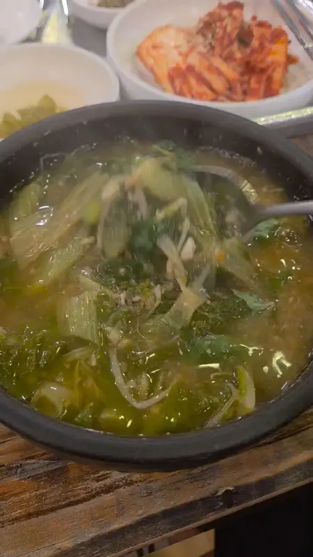 추어탕의 깊은 맛