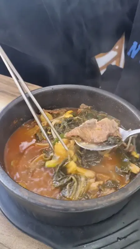 국밥 속 고기