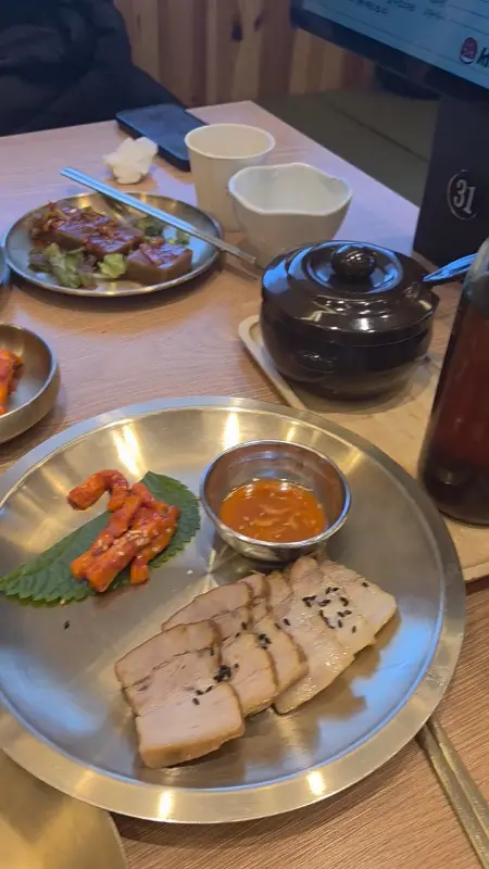 맛깔스러운 수육