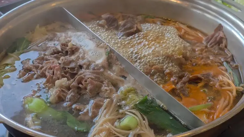 반반 육수 샤브샤브