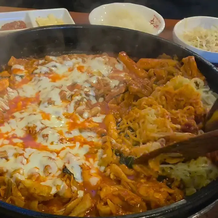 치즈 닭갈비
