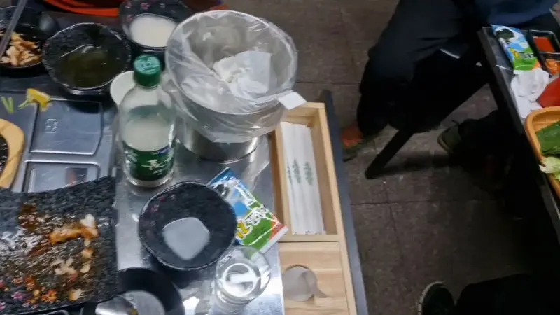 술과 함께 즐거운 시간