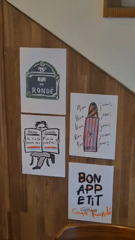 프랑스 감성 그림