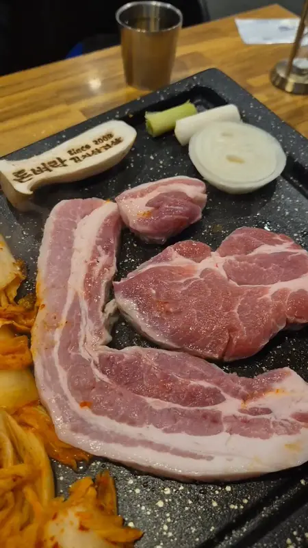김치와 삼겹살