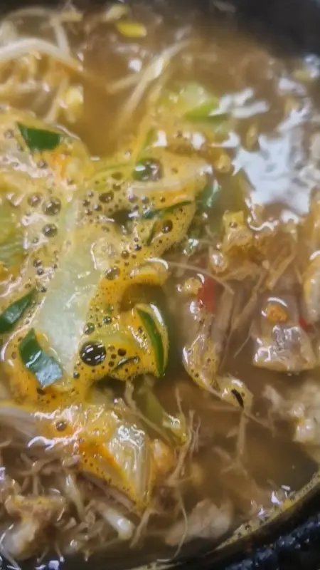 소고기 해장국의 생생한 비주얼