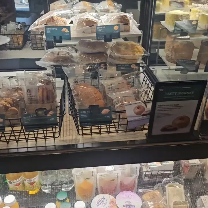 스타벅스 쇼케이스