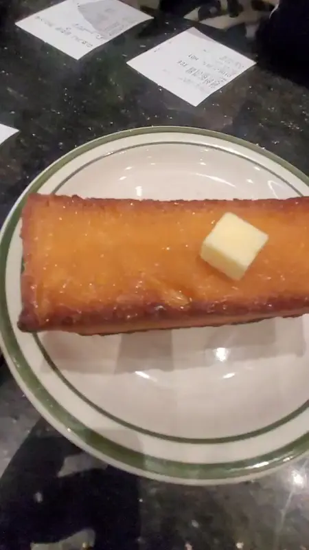 마호가니 황금토스트