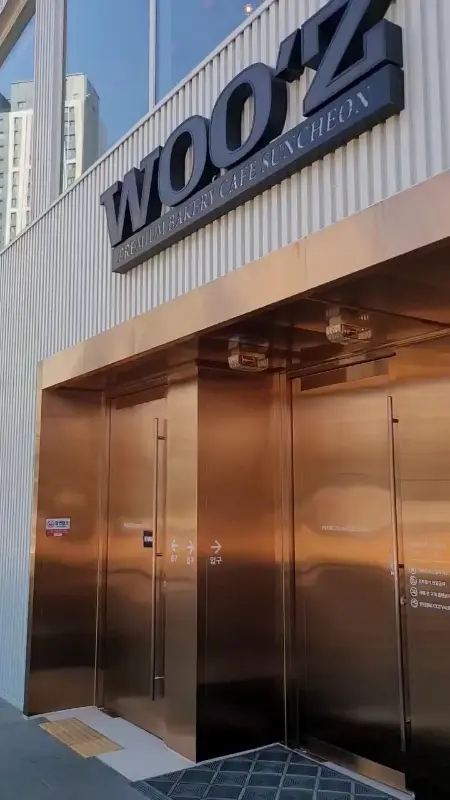 깔끔한 인테리어의 화장실