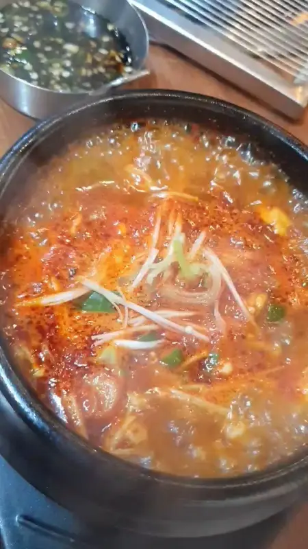 얼큰한 순두부찌개