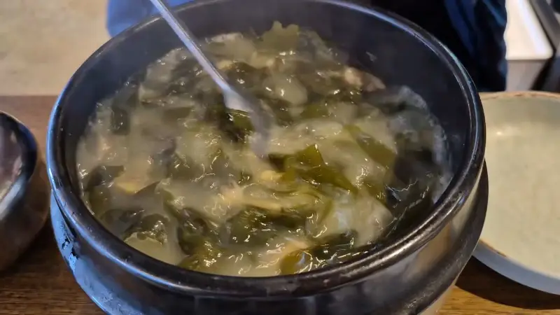 기장혼국보미역 본점 전경