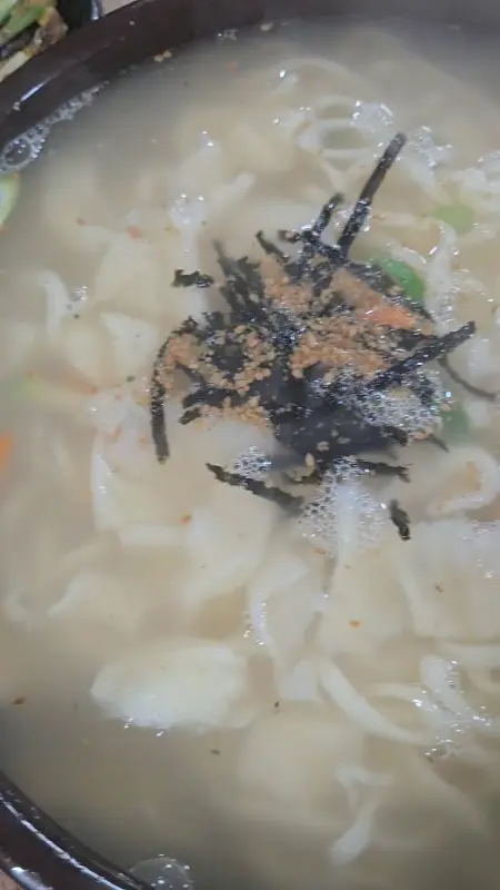 수제비 클로즈업