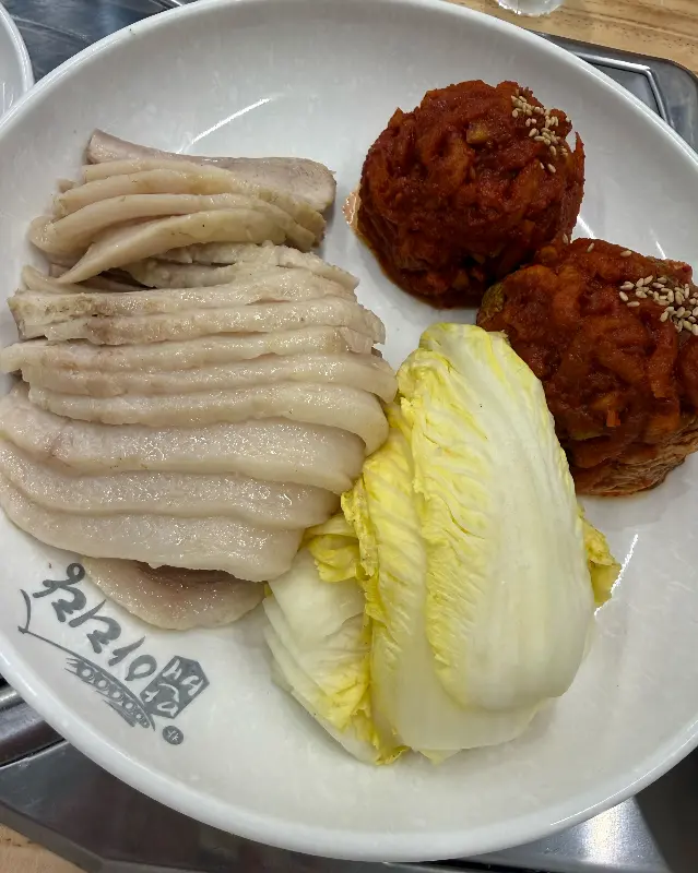 만배아리랑 보쌈