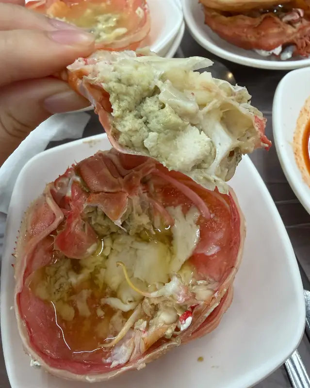 고소한 대게 내장