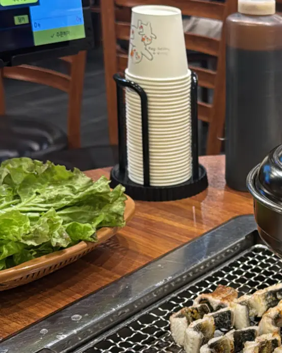 장어와 쌈 채소