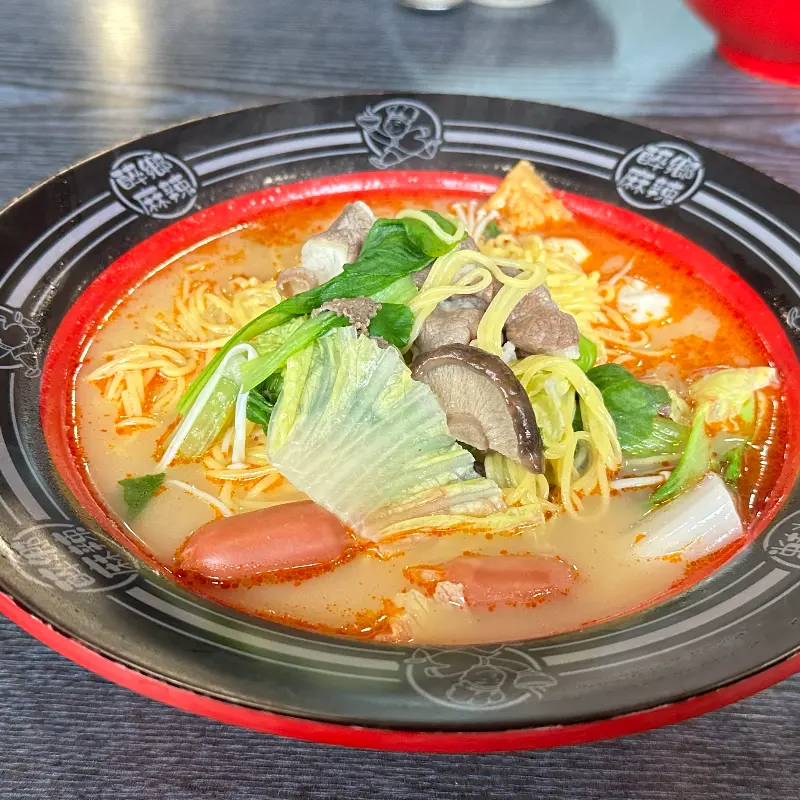 취향마라 마라탕