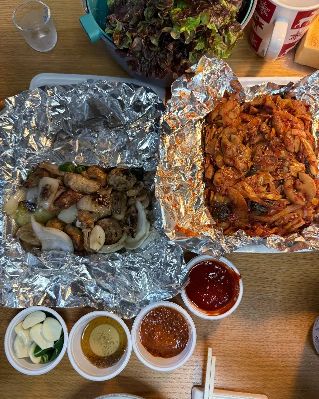 야채곱창과 소금구이 포장