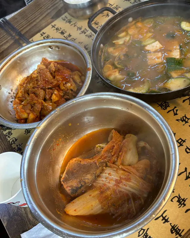 두루치기와 김치