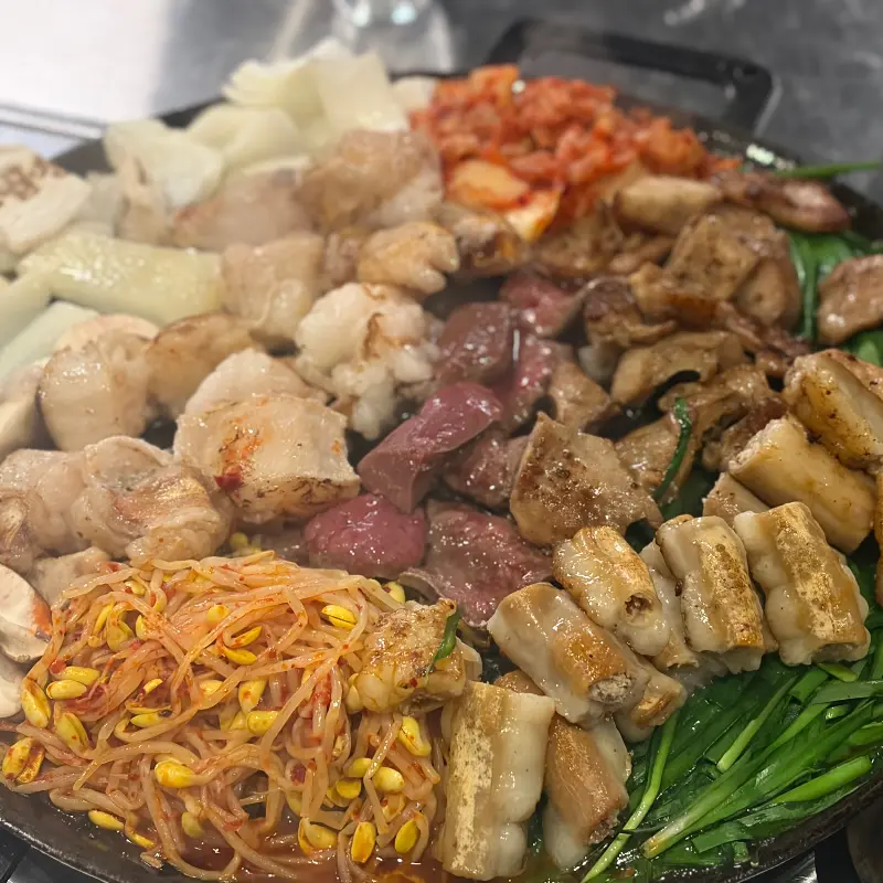 태산소곱창 맛있는 곱창 모듬