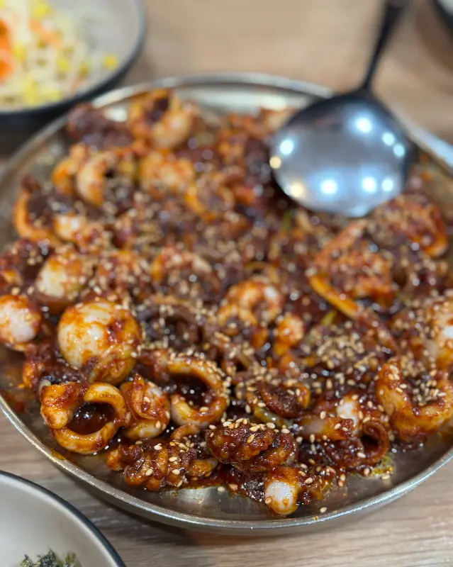 맛있는 쭈꾸미 볶음