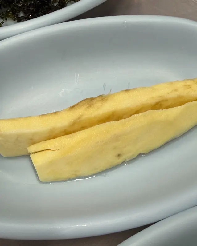 기본으로 제공되는 삶은 고구마