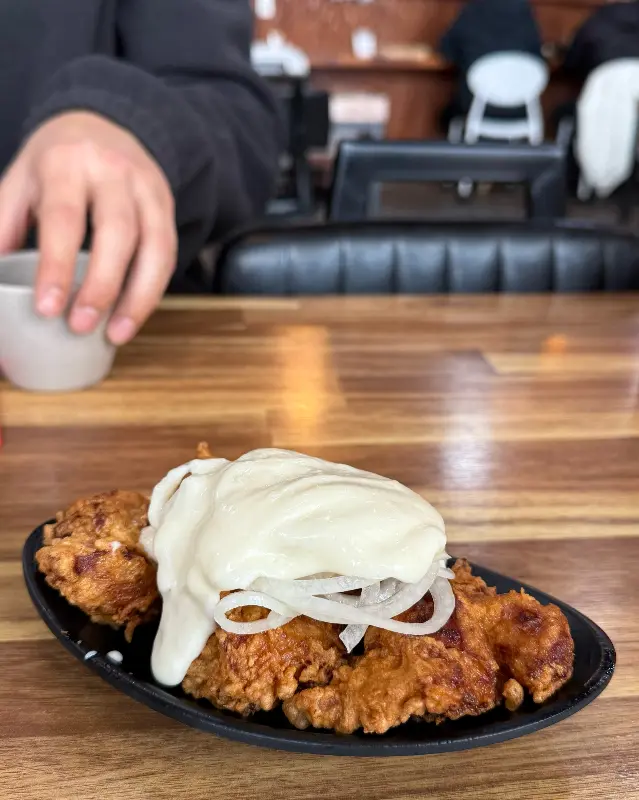 가라아게 근접샷