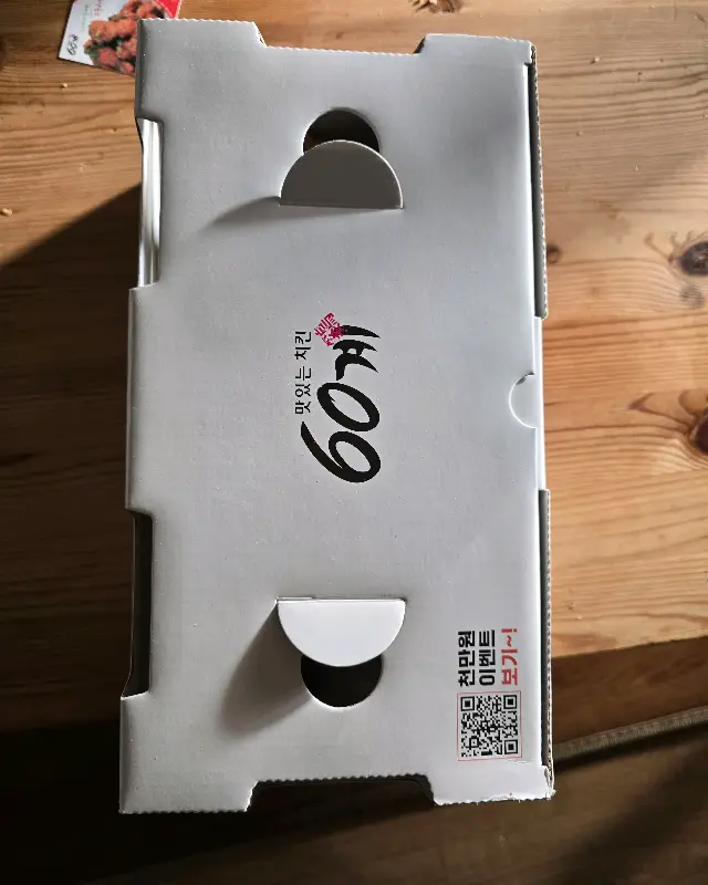 겉바속촉의 정석, 크크크 치킨