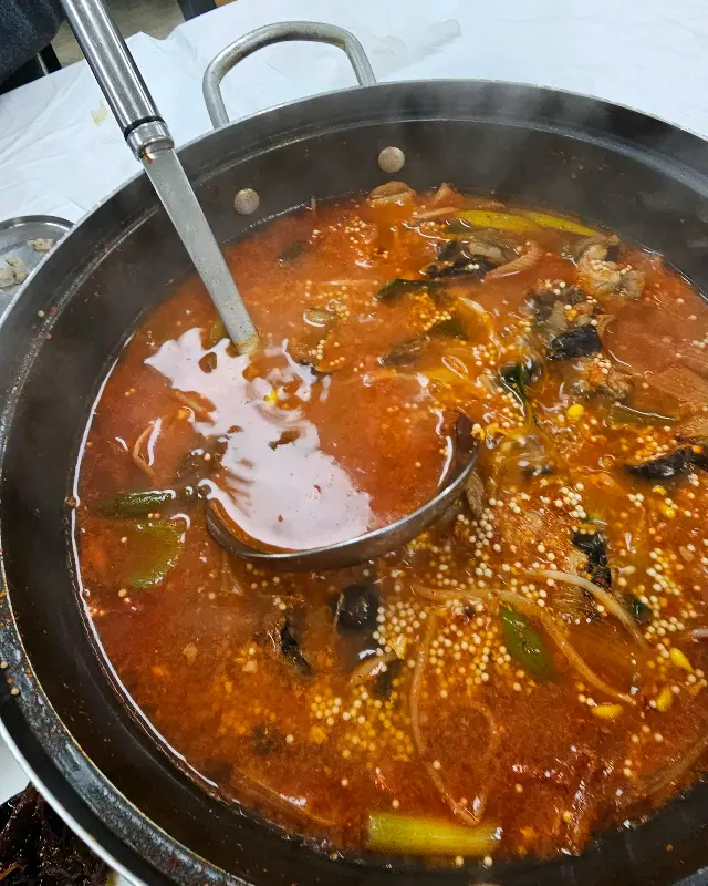 얼큰한 매운탕