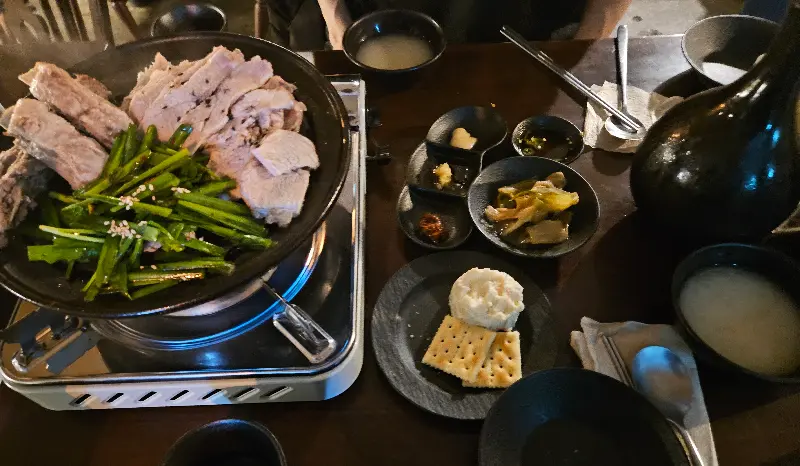 수육과 기본안주