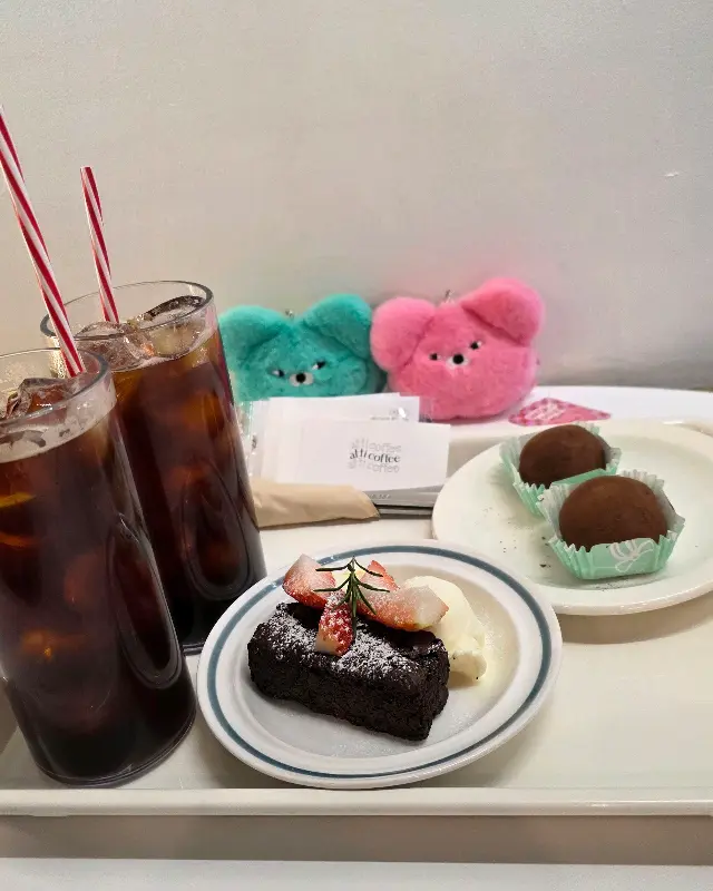 아띠카페의 두바이 쫀득 쿠키