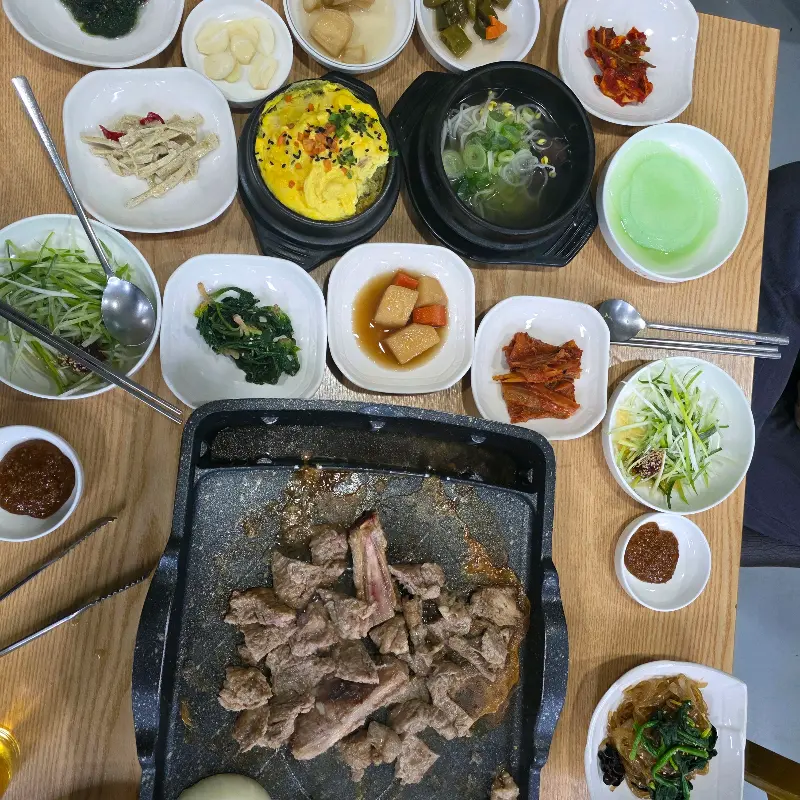 녹차 떡갈비 한 상 차림