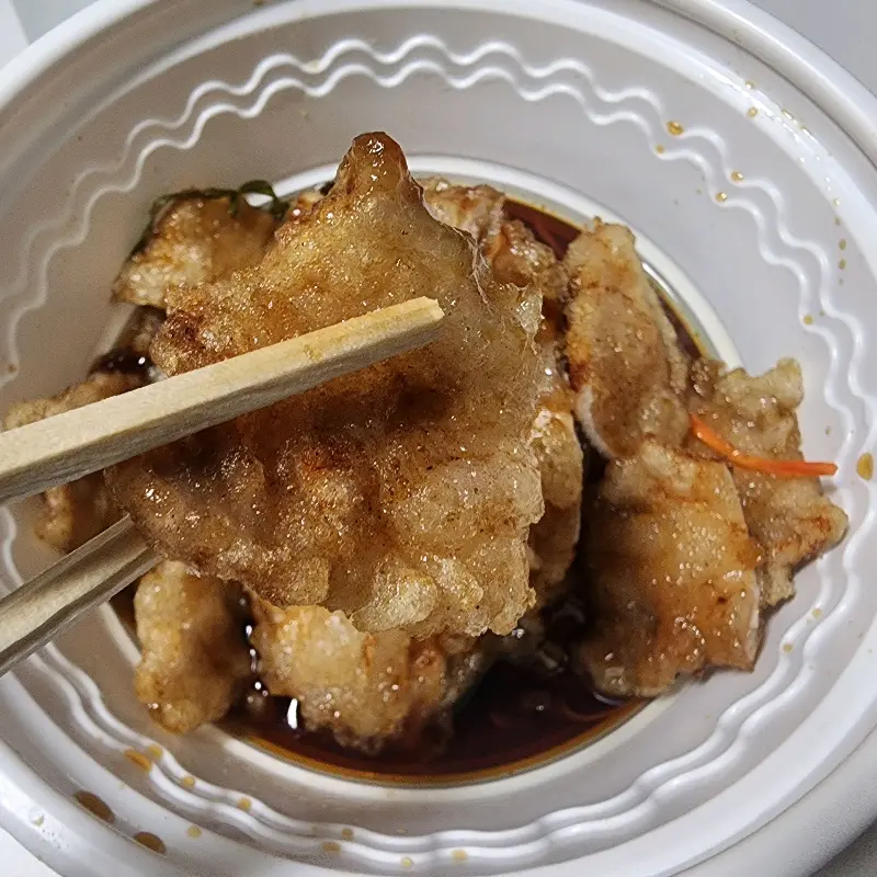 겉바속쫀 꿔바로우