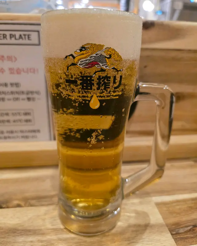 기린 이치방 생맥주