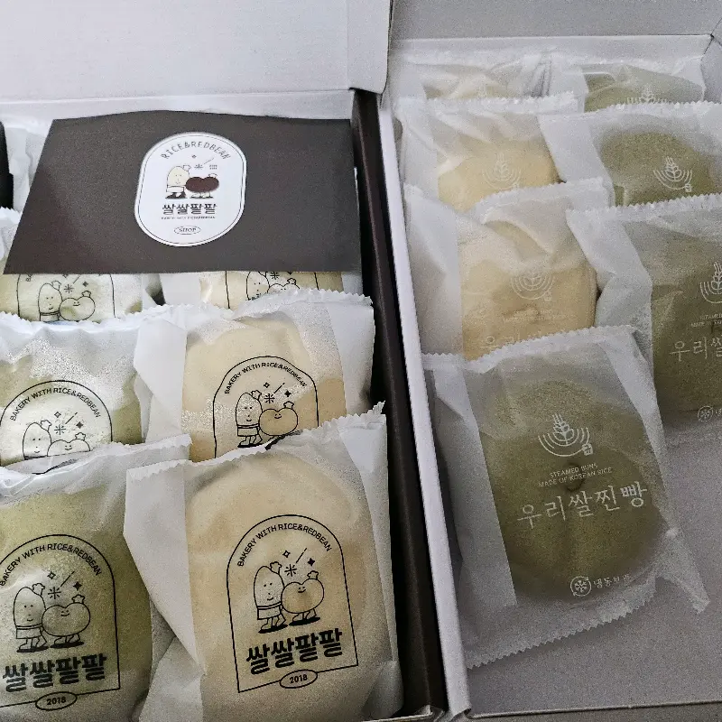 반반 찐빵 포장