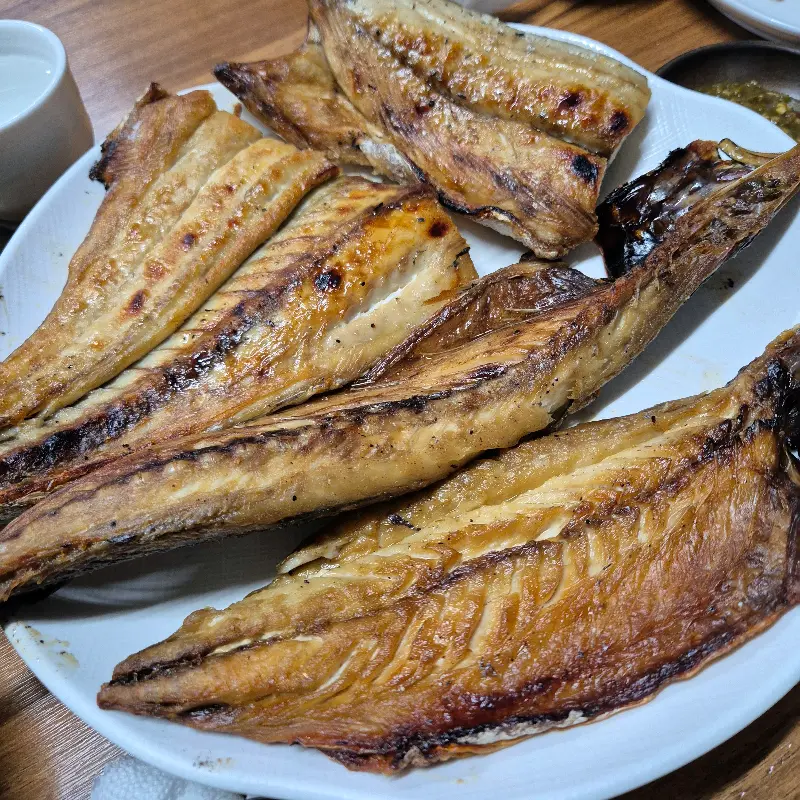 생선구이 한 상