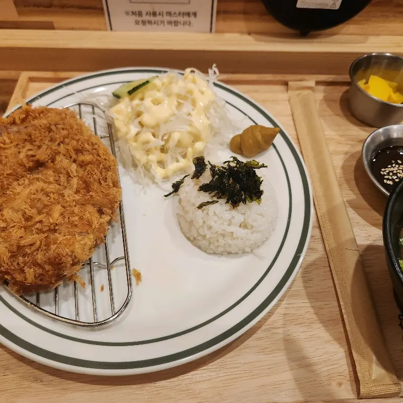 돈까스 한상차림