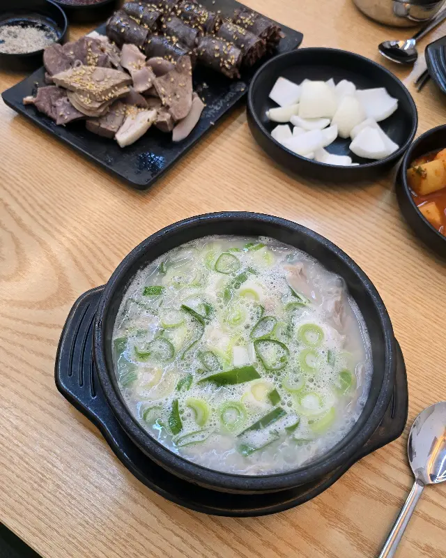 순대와 내장