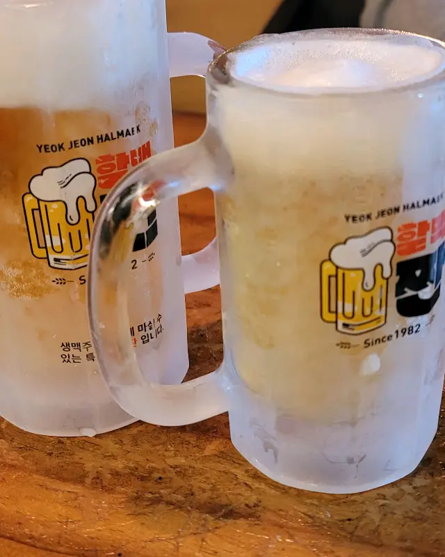 살얼음 맥주잔