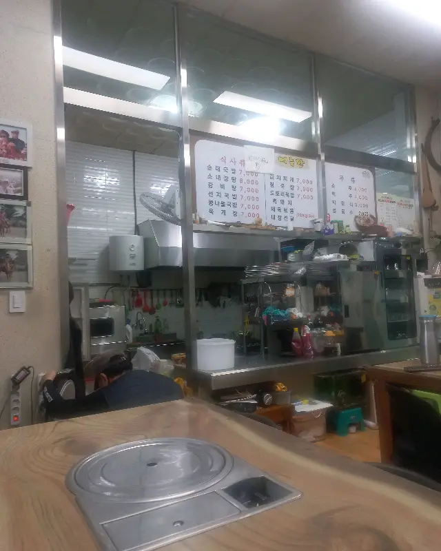 주방 내부 모습