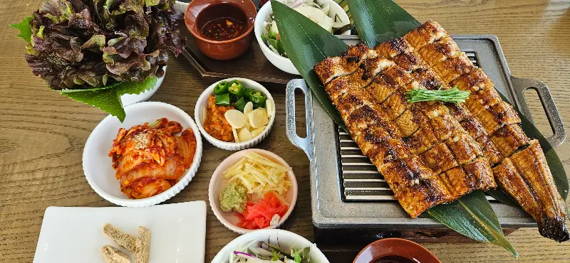 장어 한 상 차림