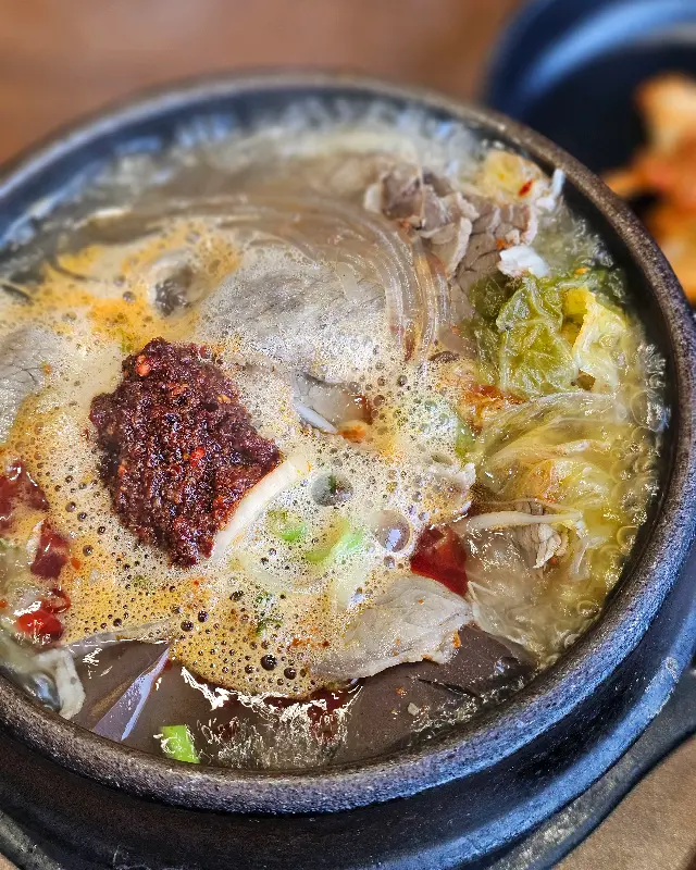 뚝배기에 담긴 해장국