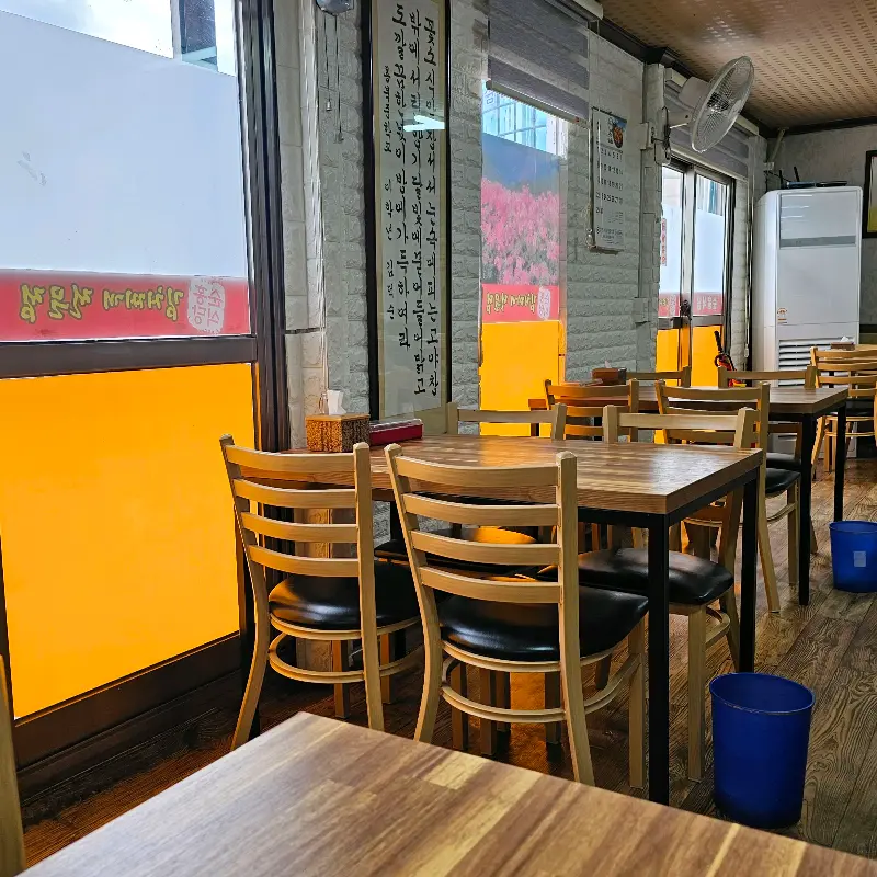 순흥식당 내부 모습