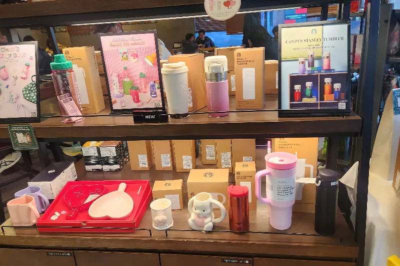 스타벅스 MD 상품