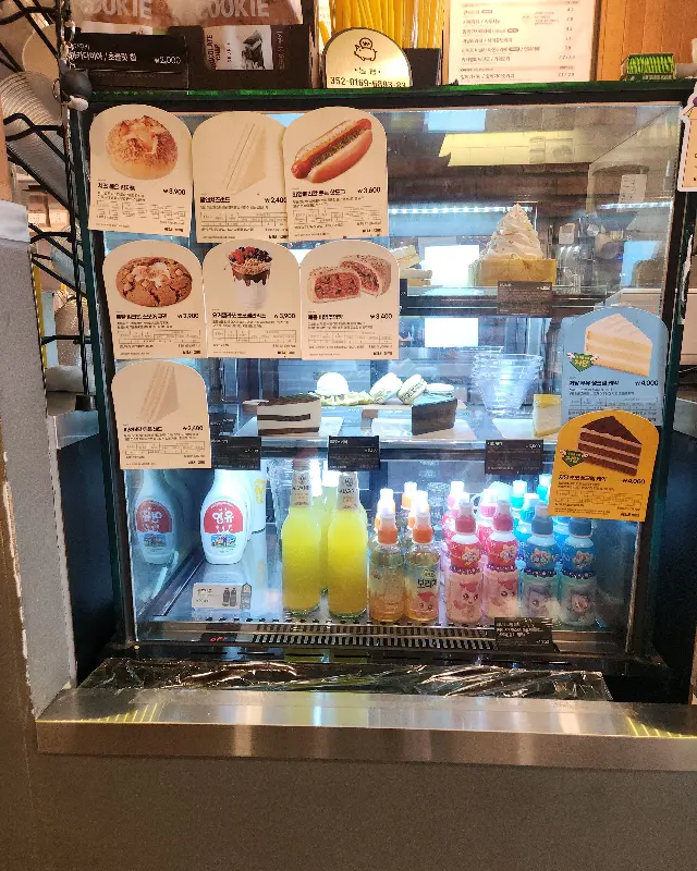 디저트 쇼케이스