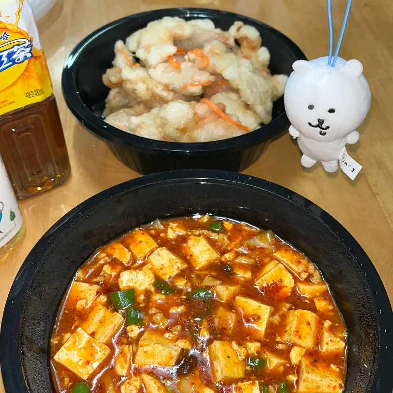 마라탕과 꿔바로우