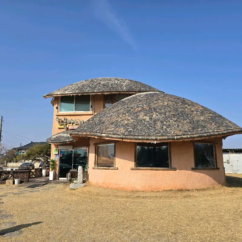 식당 외부 전경