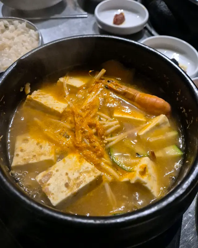해물된장찌개