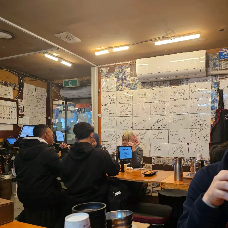 가게 내부 전경