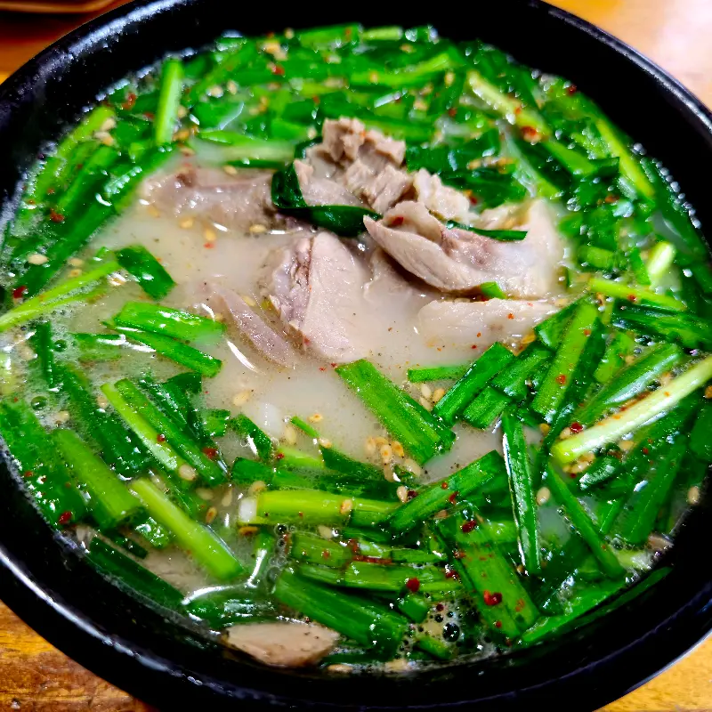 가마솥식당 돼지국밥